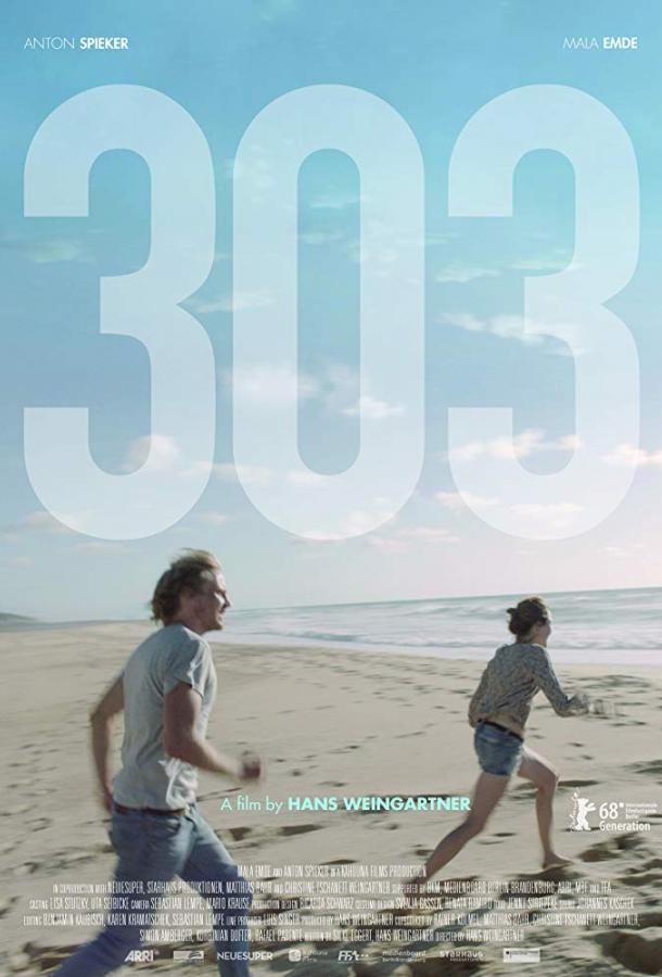 Фильм Романтики «303» (2018) смотреть онлайн
